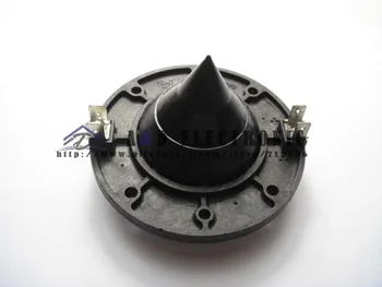 

EV Electro Voice AFT Diaphragm for ND2-8 ND2S-8