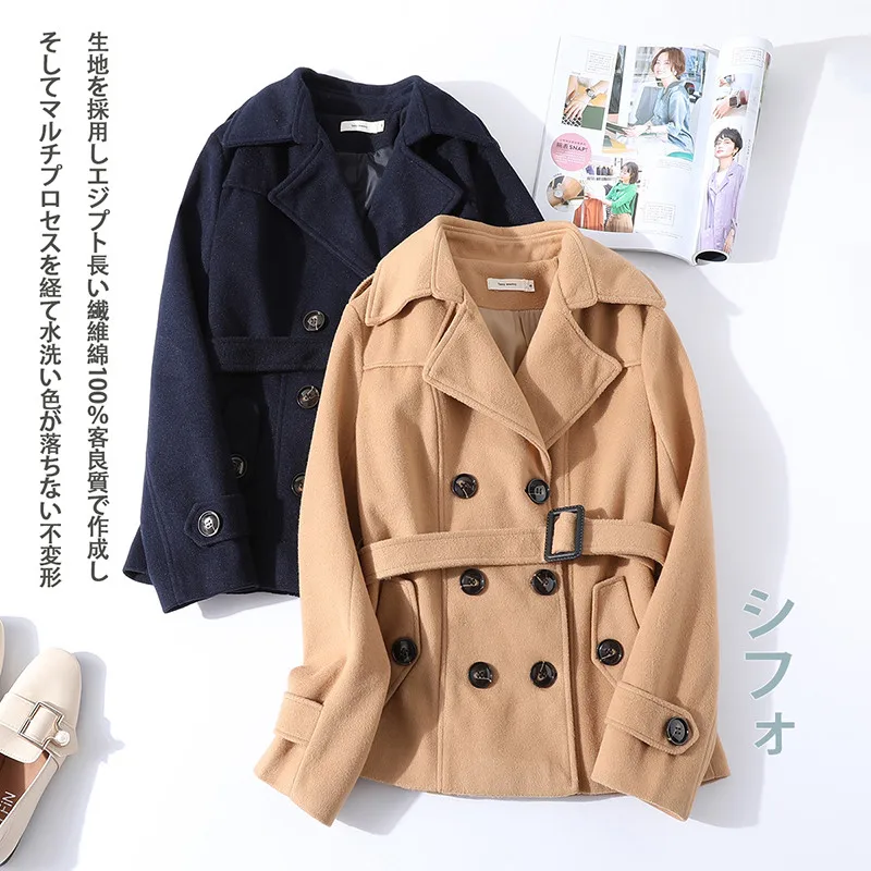 

2020 New Autumn Fashion Turn Down Collar Women's Woolen Coat Loose Sash Warm Thickened Solid Casual Bottom Up Down Outwear