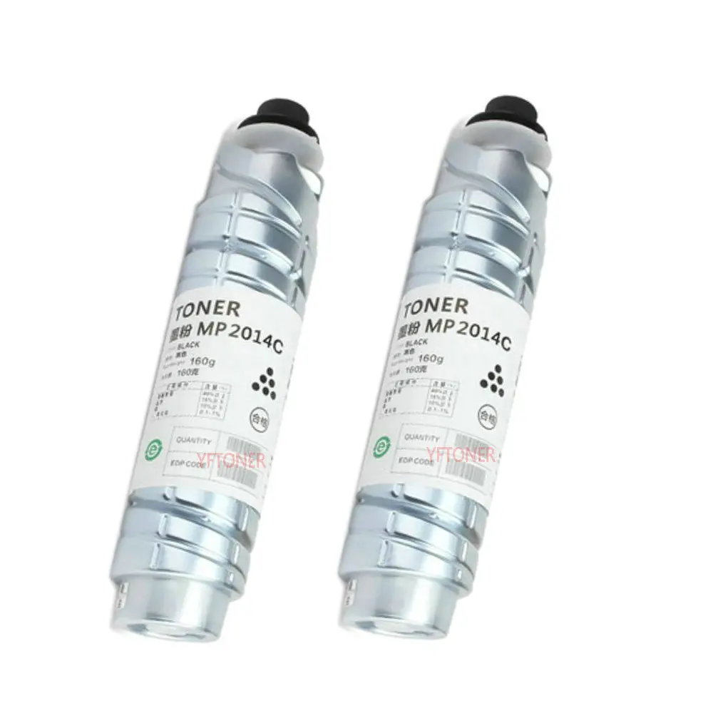 MP2014 Toner Cartridge2