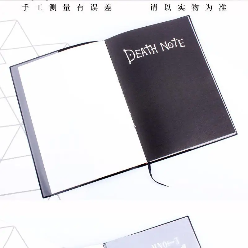 the death note switch is so silly billy! #anime #animetiktok #animeedi... |  TikTok