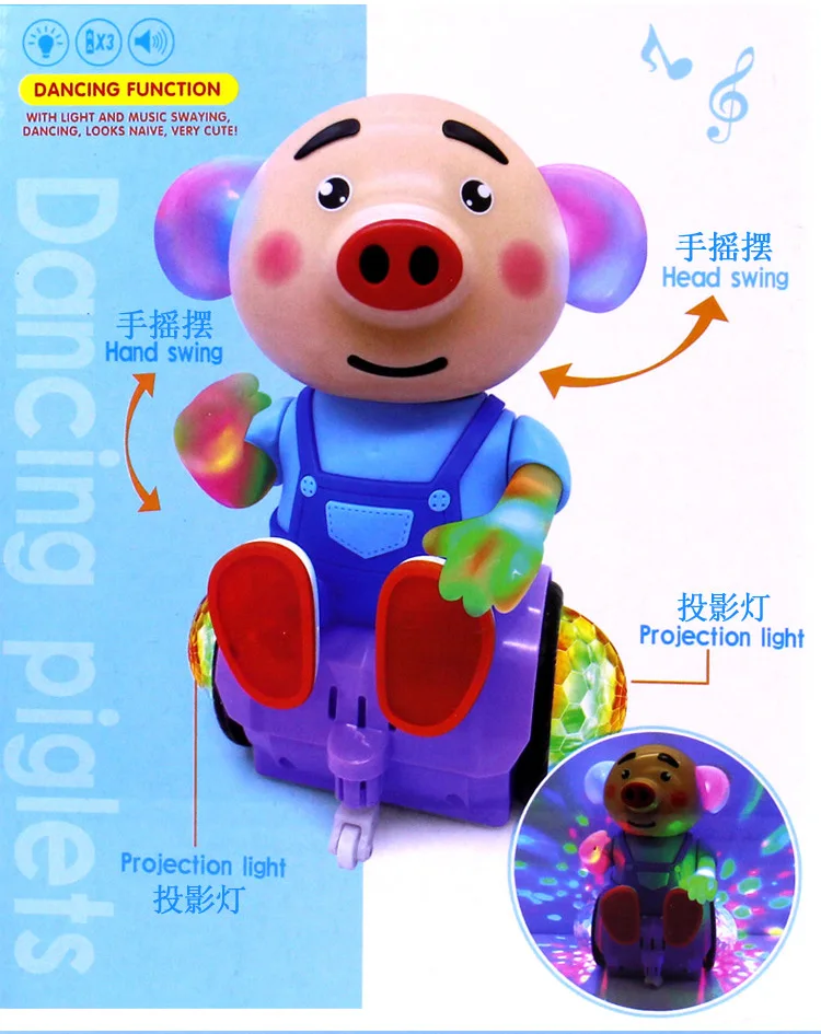 Douyin Стиль Знаменитостей Электрический танцующий вращающийся Meng Seagrass Piggy Сияющий музыкальный киоск горячая Распродажа детская игрушка