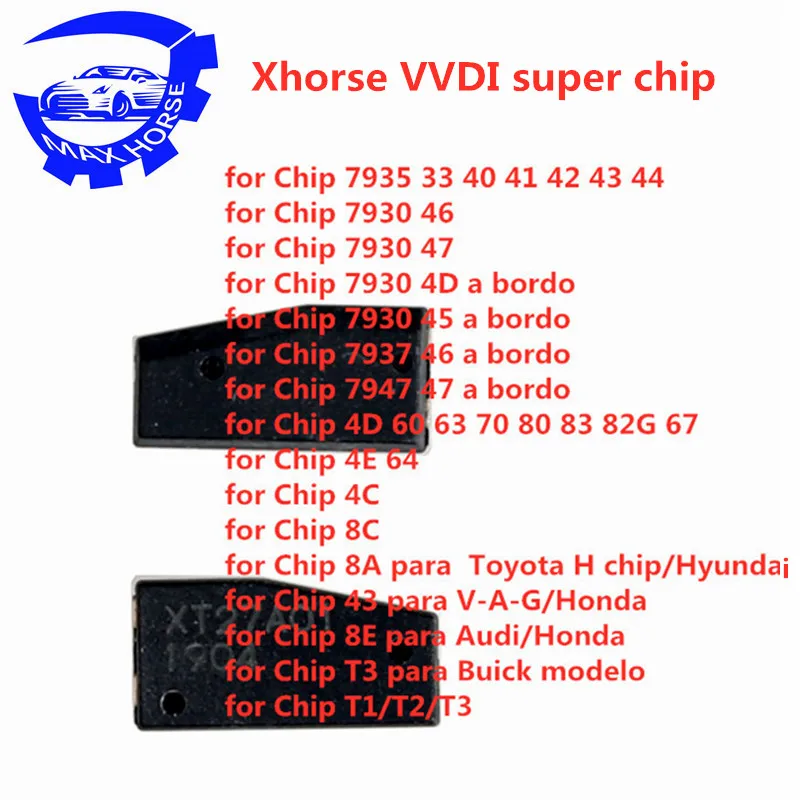 Транспондер VVDI Super Chip для ID46/40/43/4D/8C/8A/T3/47/41/42/45/ID46 VVDI2 Key Tool /Mini 10 шт./лот|Программаторы