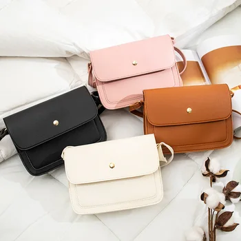 

Women's bag 2020 new fashion PU leather solid color small square bag shoulder Messenger bag women's bag mini bag
