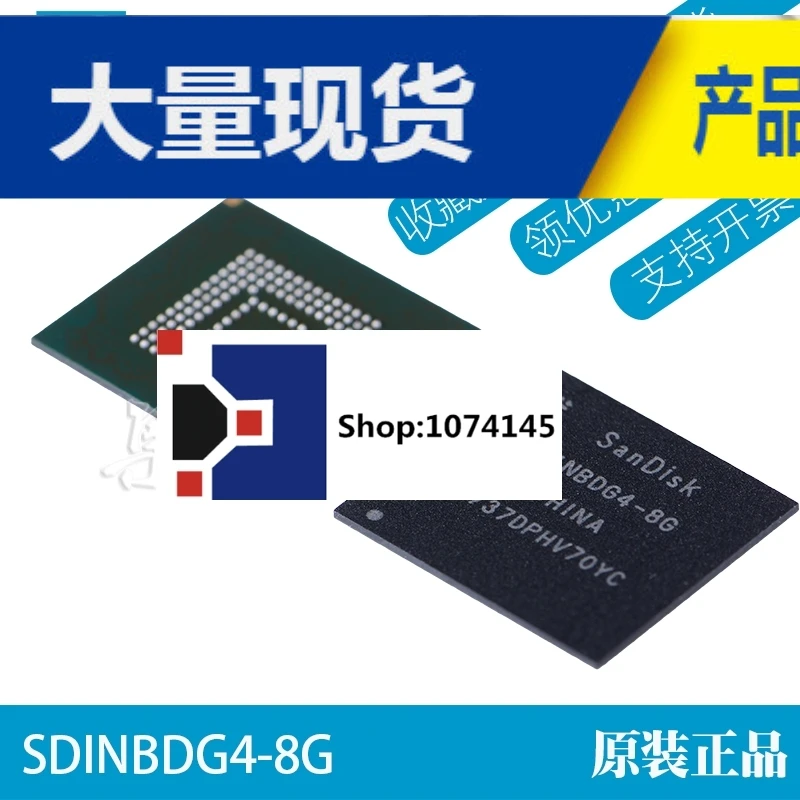 SDINBDG4-8G BGA153