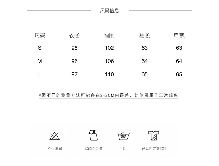 Woolen Jacket Suit Collar Single Breasted Winter Casual Elegant fu he rong Duffle Coat Mid-length Trend
