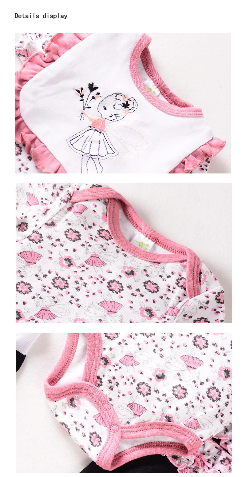 15777463750_1421133741