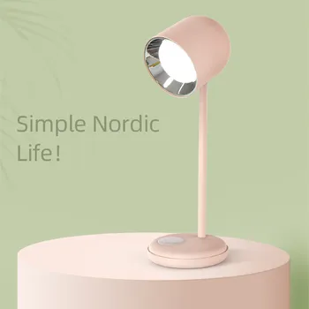 

USB Rechargeable Nordic Simple Reading Table Lamp Three-stage Touch Dimming Desk Lamp Lampshade Adjusted 90 °