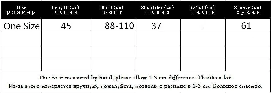 Vefadisa, сетчатая Лоскутная футболка с капюшоном, женская футболка с длинным рукавом и мультяшным принтом, пуловер, короткая футболка, топы для девочек в стиле хип-хоп, ZLD588