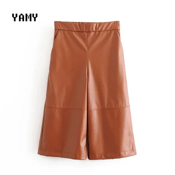 

Calf-length Womens PU leather Pant Trousers Elastic waist wide-leg Pants office lady faux leather loose Winter Pant Capris Brown