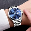 Men's Watches
