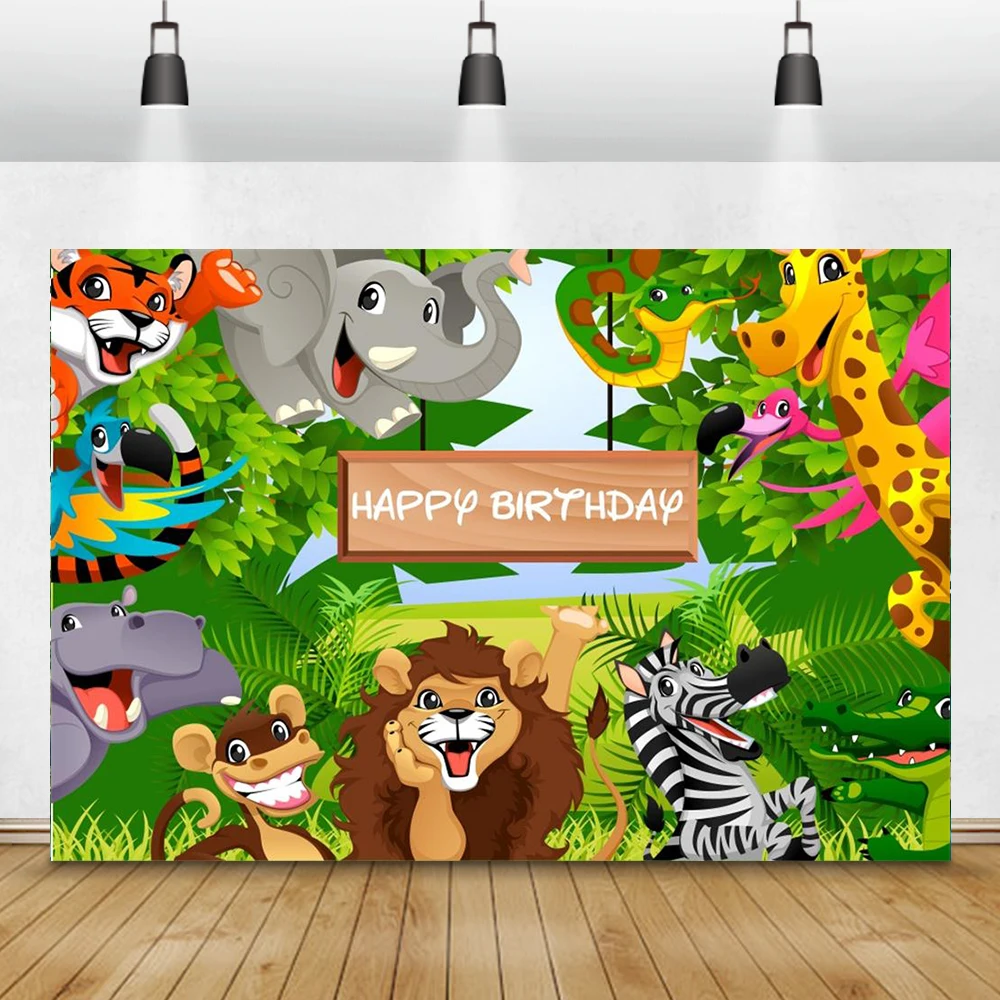 Jungel Safari день рождения фоны лес ребенок мультфильм вечерние Портретные