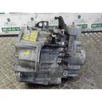 

GEARBOX VOLKSWAGEN PASSAT VARIANT (365) 2.0 TDI NFU 6 SPEED [16816246]