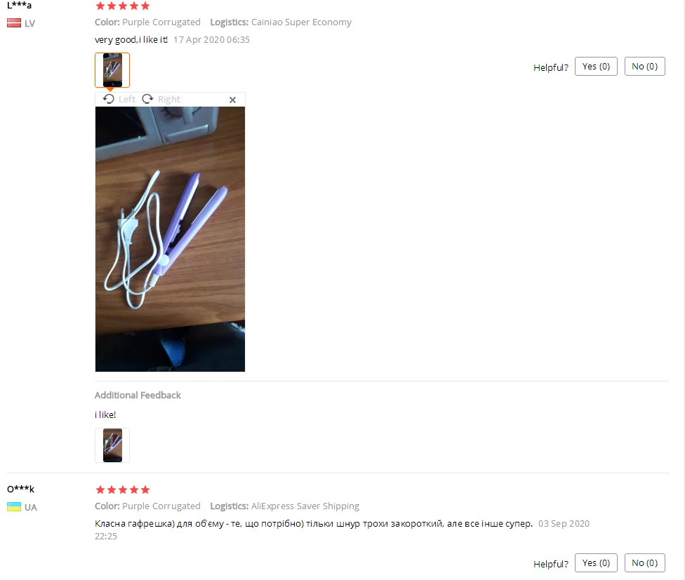 5FB0BB6F-76E6-4fd5-9B0D-0F562E56746F