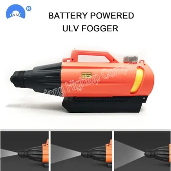 

Li-ion battery Portable Electric Fogger Disinfection ULV Sprayer Mosquito Killer Spray Cold Fogging for Farm Office Industrial