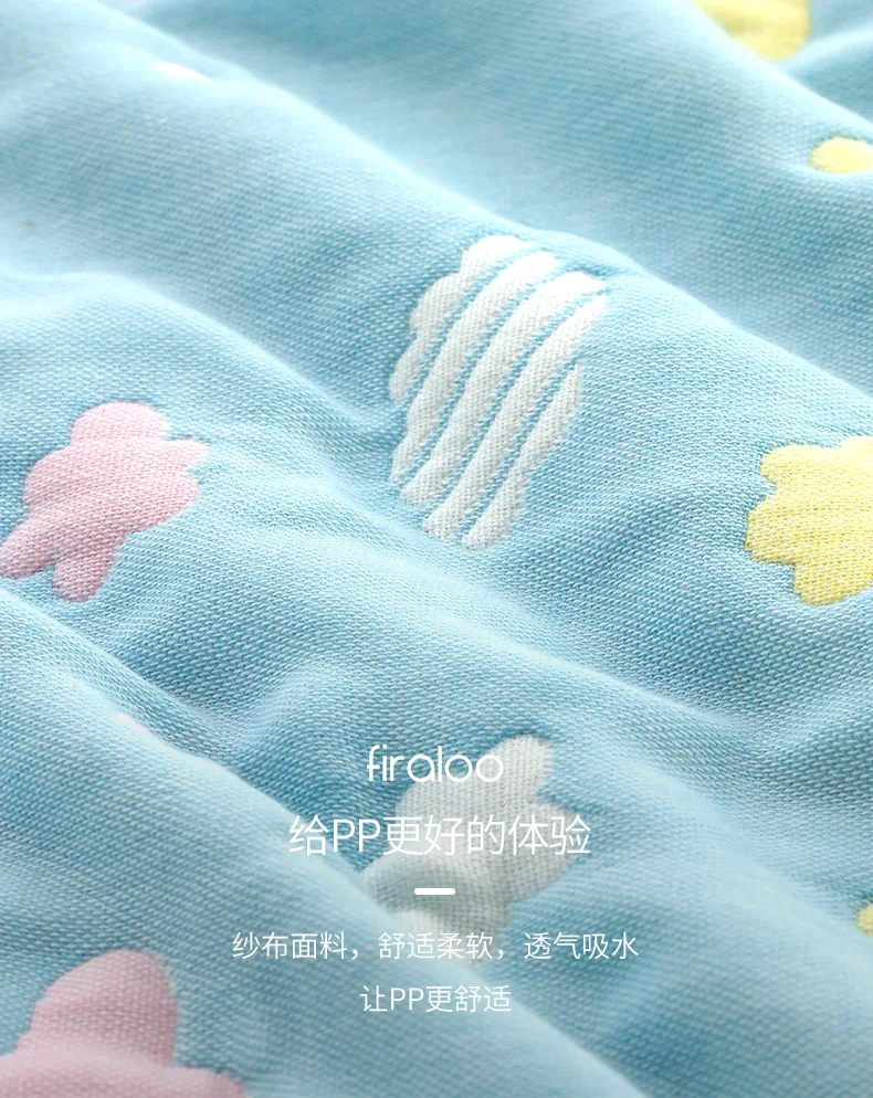 Хлопок колыбели пеленки пеленания кровать для новорожденных простыни крышка матрас защита печать дышащие листы BHS011