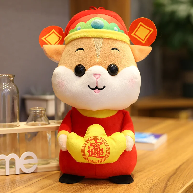 New cute auspicious mouse hooded mouse plush toy doll pillow decoration stuffed animal children gift wholesale hot sale stuffed
