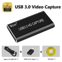 Video Surveillance