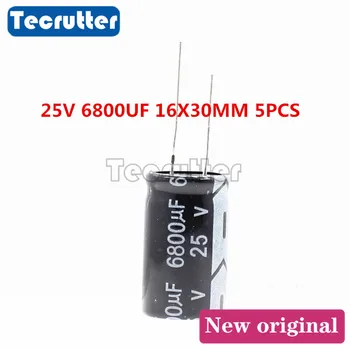 

5PCS 25V 6800UF DIP8 electrolytic capacitor 25v 6800uf ± 205 volume 16 * 30MM