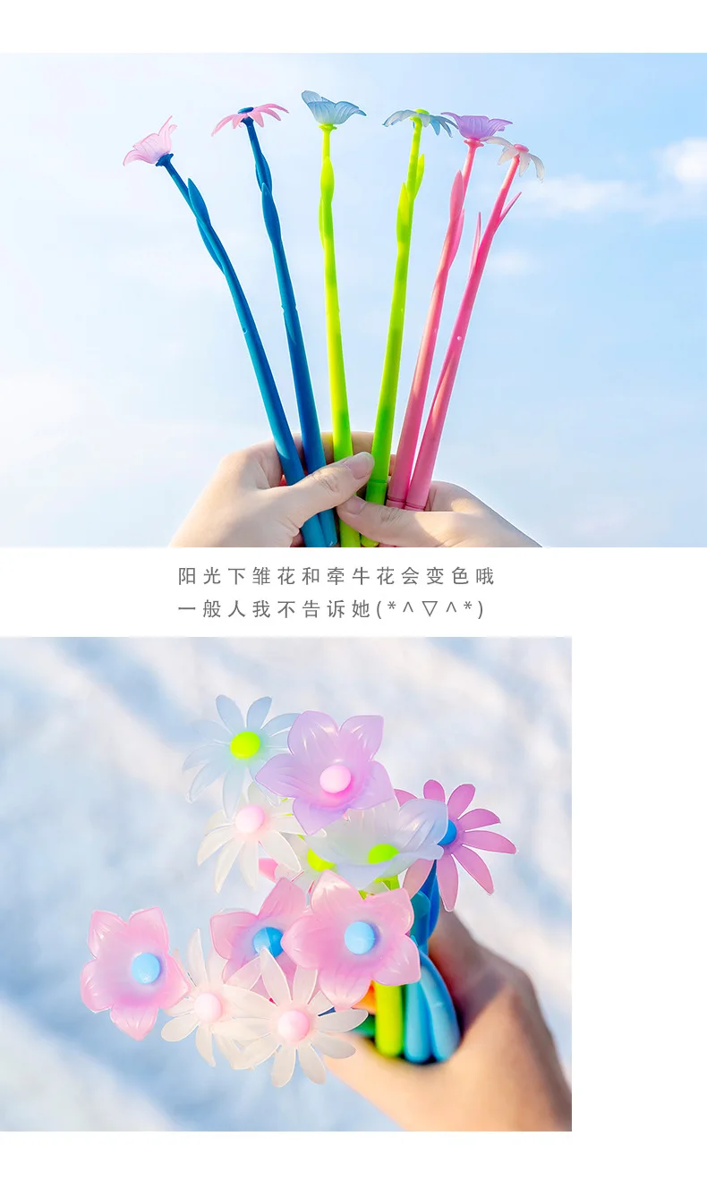 1 шт., креативная ручка в виде цветов, Милые силиконовые ручки в виде тюльпана, милые цветные гелевые ручки для студентов, канцелярские принадлежности, детские подарки