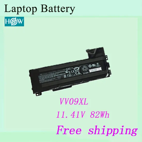 Аккумулятор для ноутбука hp HSTNN-DB7D VV09XL батареи
