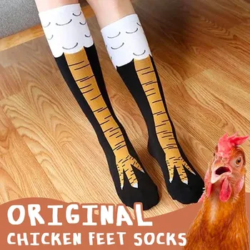 

2 pairs of chicken socks cartoon socks Chicken Foot Socks Leg/Knee Socks 3D Chicken Sock Performance Stockings Womail Socks