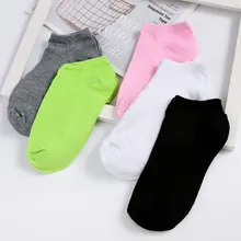 1 пара, женские спортивные короткие носки ярких цветов с низким вырезом на лодыжке, спортивные носки для тренировки, высокое качество