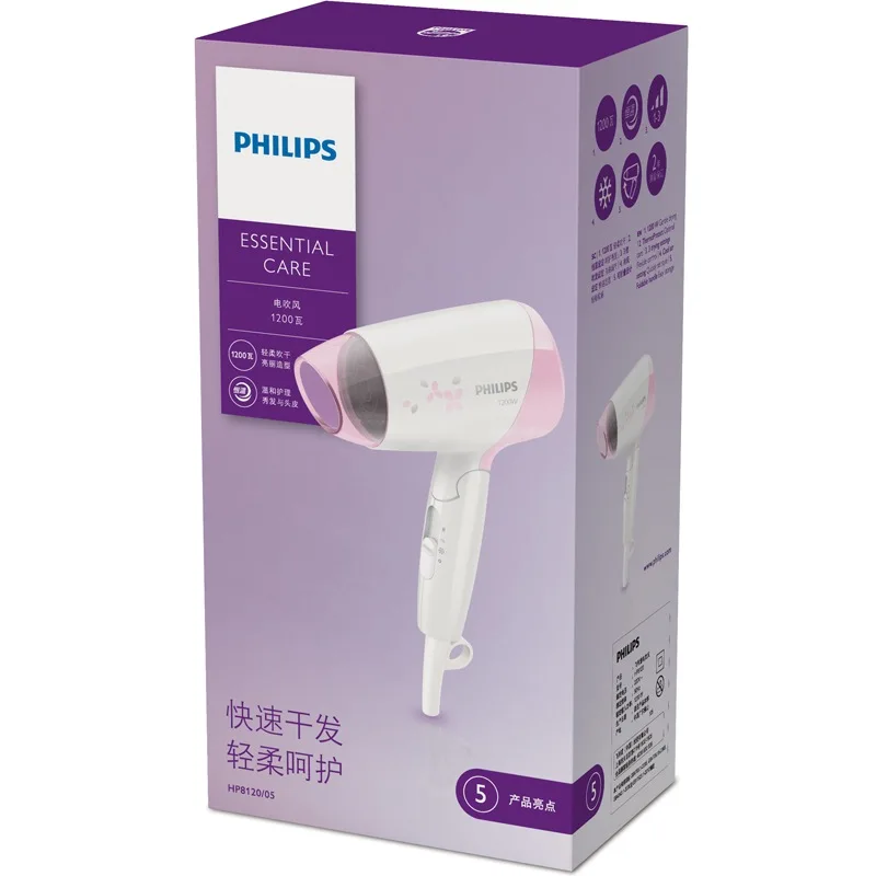 Philips Origianl HP8120/05 профессиональный фен для волос 1200 Вт с постоянной температурой Уход за волосами поддержка складной вентилятор