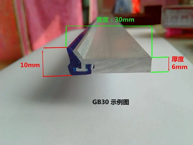 Way wipers GXB 30 ,one meter,0.5 meter/piece x 2 pcsLathe AliExpress