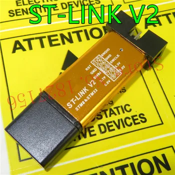 

ST-Link V2 stlink mini STM8STM32 STLINK simulator download programming With Cover Automation Kits