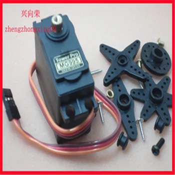 

Fraser MG995 Servo/Biped Robot Manipulator/55G Metal Copper Gear Servo