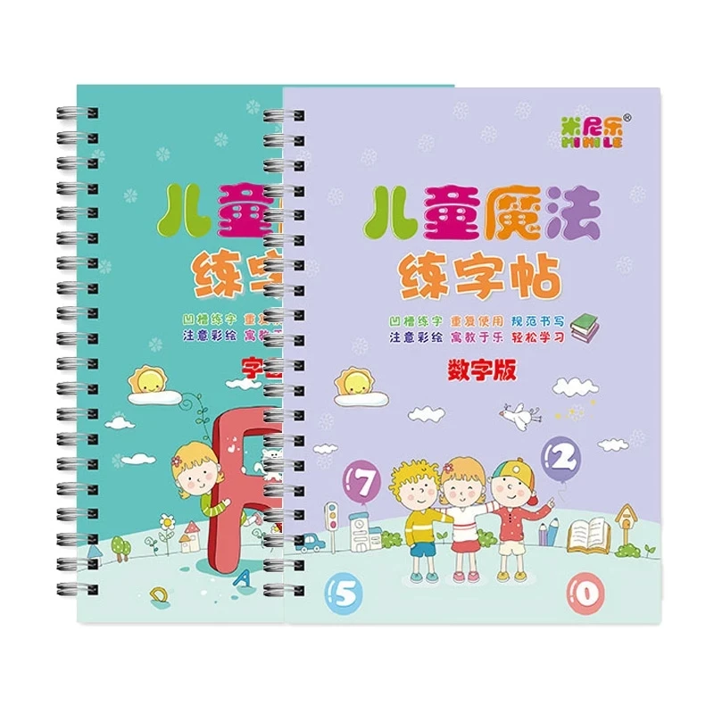 

2 Books Learning Number In English Magic Practice Copybook Baby Copybook For Calligraphy Writing Kids English Letter Calligraphy