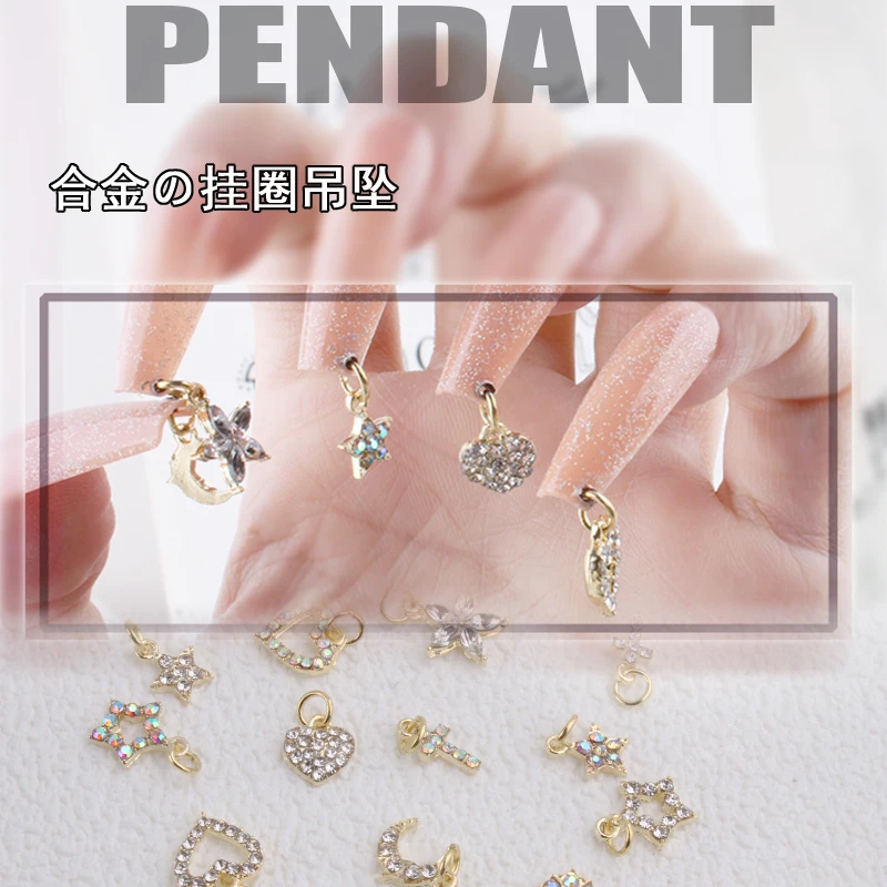 

10Pc Hanging Nail Rhinestones Luxurious Diamond Nail Art Decorations,Moon/Star/Cross/Heart Design 3D Nail Charms Gems