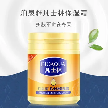 

Bioaqua Vaseline Fanshilin Day Creams Moisturizing Face Cream Hydrating Anti Aging Wrinkle Whitening Brighten Skin Care Smooth