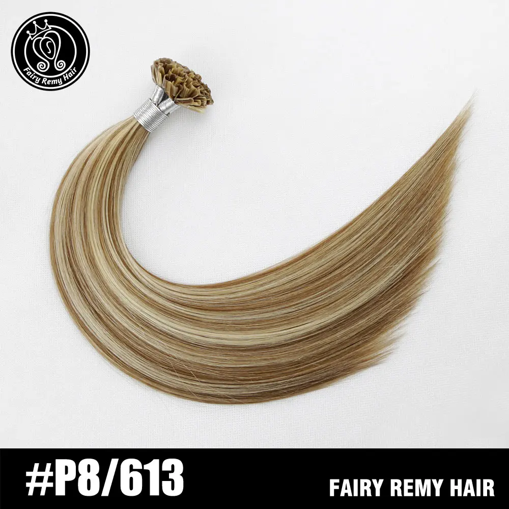 Сказочные волосы remy 20 дюймов 1 г/локон настоящие волосы Remy для наращивания на кератиновых пластинах, европейские человеческие волосы на капсулах 50 г/упак - Цвет: P8-613