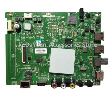 

free shipping 100% test working for 55F5 montherboard 5800-A8H200-0P20 screen RDL550WY(CD0-303)