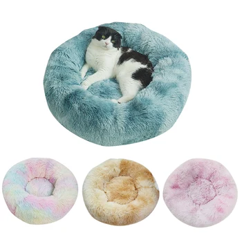 

Dogs Bed For Small Medium Large Dogs Pet House Kennel Cat Dog Bed Nest Mat Pet Supplies Waterproof Bottom Soft Warm House