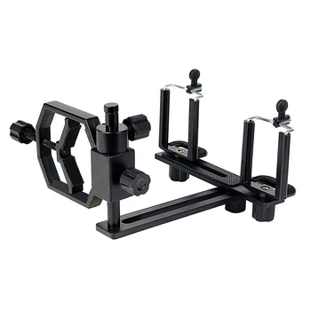 

Fully Camera Adapter Smartphone Adapter Telescope Adapter for Binocular Monocular with 2Pcs Phone Brackets