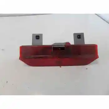 

CENTRAL LIGHT TOYOTA RAV 4 (A2)