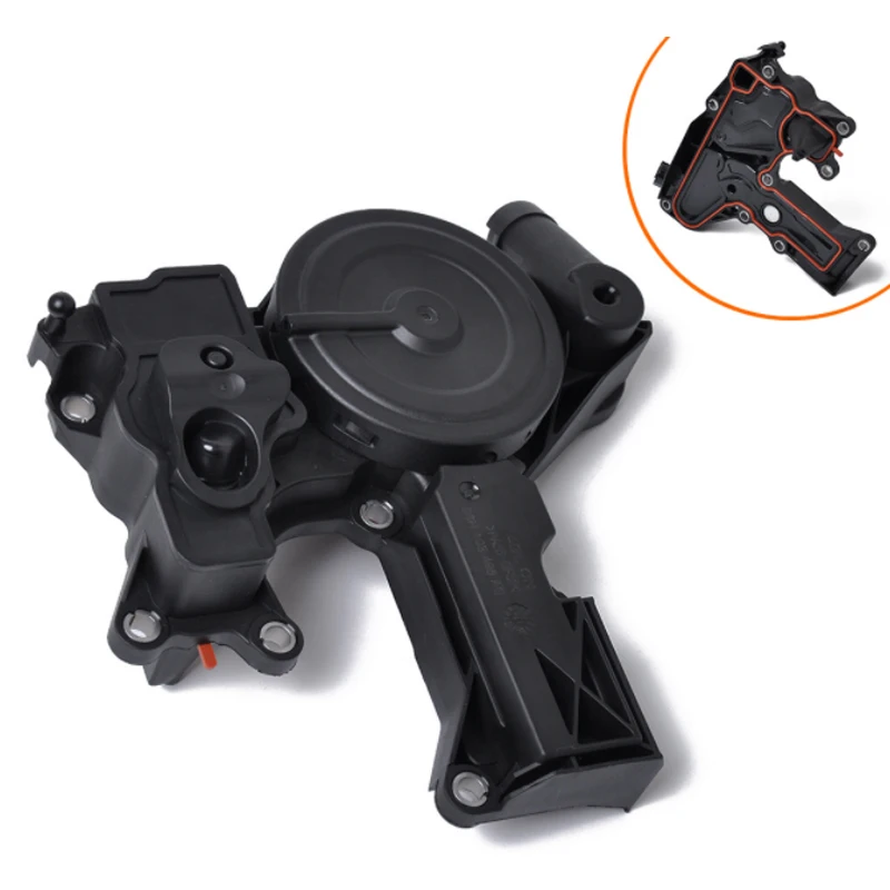 Маслоотделитель клапана 06H 103 495 AB 06H103495AC 06H103495B PCV для VW Jetta Passat CC Tiguan Audi A3 A4 Q5 TT Skoda Seat