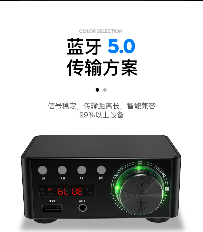 50 Вт* 2 Мини Класс D стерео Bluetooth 5,0 TPA3116 цифровой усилитель мощности TF 3,5 мм USB вход Hifi аудио домашний усилитель для мобильного