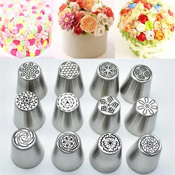 

12 PCS/SET Russian Icing Piping Nozzels Baking Pastry Cake Flower Cream Decorating Tools DIY Stainless Steel Coupler Tips