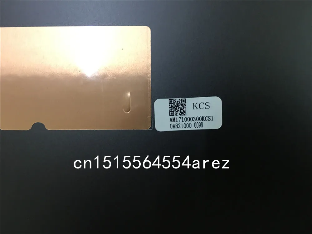 2019_12_21_12_04_IMG_2732