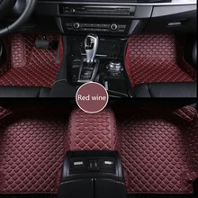 ZRCGL Custom Car floor mat for Mitsubishi All Models pajero grandis outlander galant Lancer-ex ASX lancer pajero sport