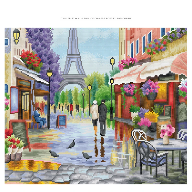 

Cross Stitch Decoration, Europe Eiffel Tower Landscape Painting of Flower Street in Paris, Crafts Materials Accessories