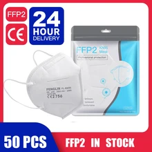 50 шт. доставку из Франции FFP2 KN95 фильтрации лица FPP2 уход за кожей лица маски пыленепроницаемый Безопасность нетканый одноразовый FFP2Mask 50 шт. доставку из Франции FFP2 KN95 фильтрации лица FPP2 уход за кожей лица маски пыленепроницаемый Безопасность нетканый одноразовый FFP2Mask