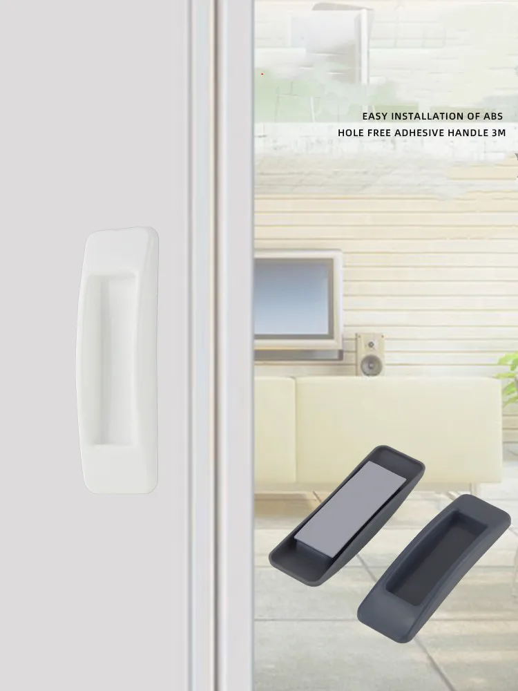 Punch-free handle self-adhesive sliding door handle window cabinet door glass wardrobe and cabinet drawer auxiliary