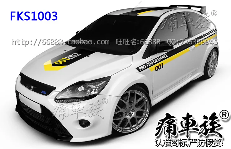 Автомобильный стикер 2007-2010 для Ford FOCUS автомобиль наклейка Потяните цветок Классический фокус гоночный автомобиль наклейка модифицированное украшение автомобиля