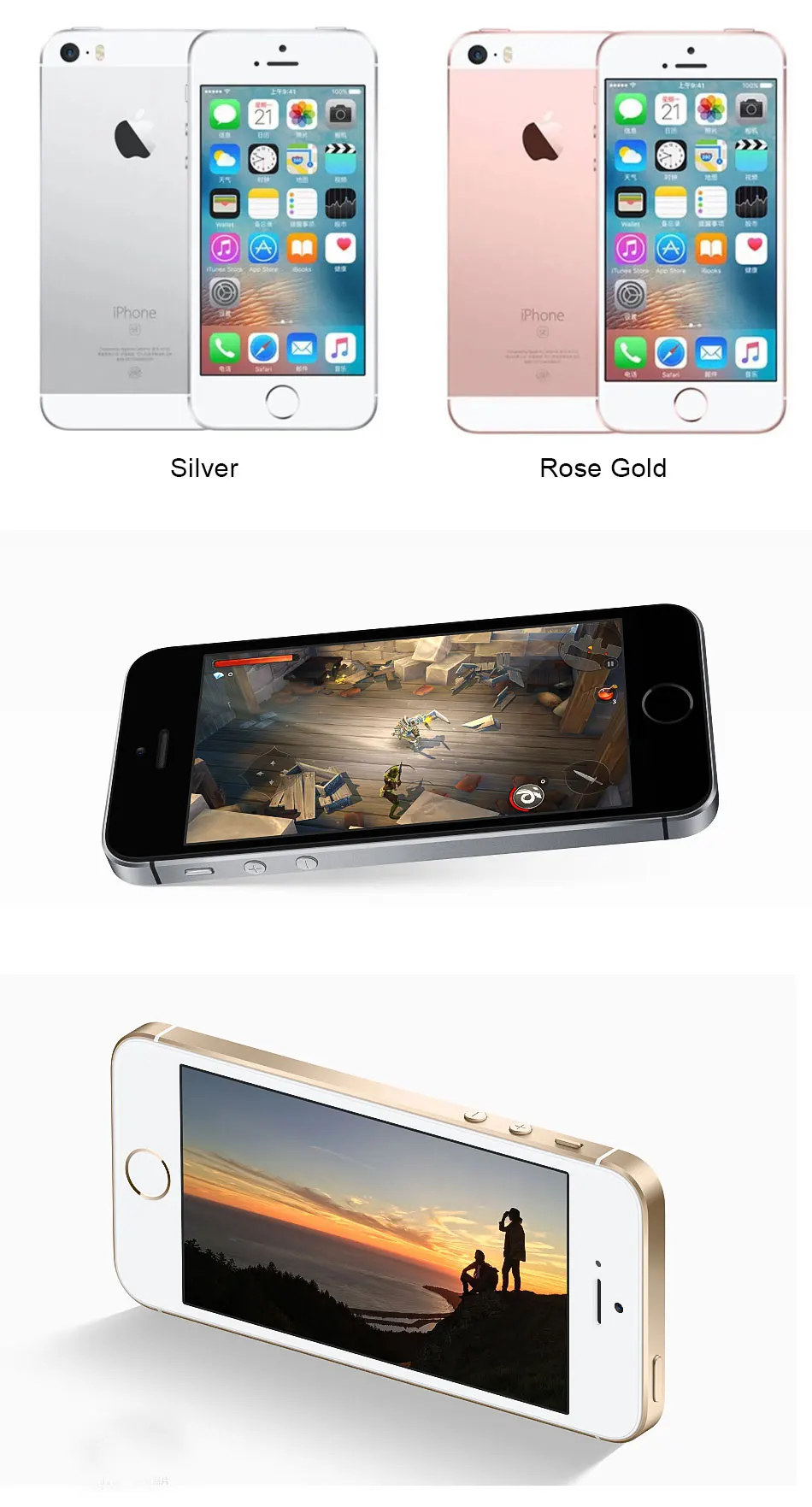 Apple iPhone SE A1662 LTE мобильный телефон 4," 2 Гб Оперативная память 16/64GB Встроенная память двухъядерный 1642 мА/ч, за счет сканера отпечатков пальцев 12.0MP смарт-чехол для телефона