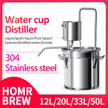 

12L/20L/33L/50L Moonshine Homebrew water cup distiller family brewing machine distillation brandy whiskey extraction hydrolate