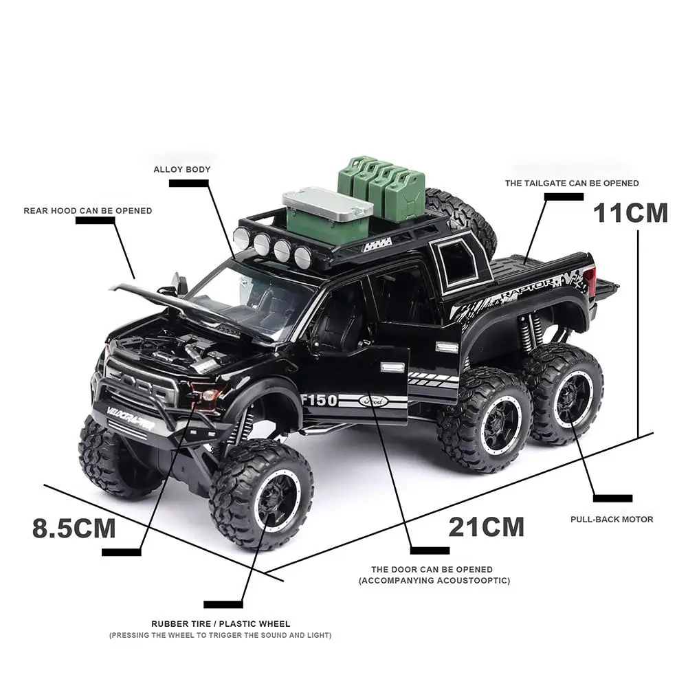 RCtown 1:32 имитация Раптора F150 Acousto Optic Устойчивый сплав модель автомобиля детская
